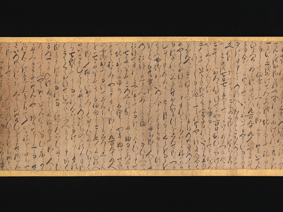 Illustrated Legends of the Origins of the Kumano Shrines, Set of three handscrolls; ink and color on paper, Japan