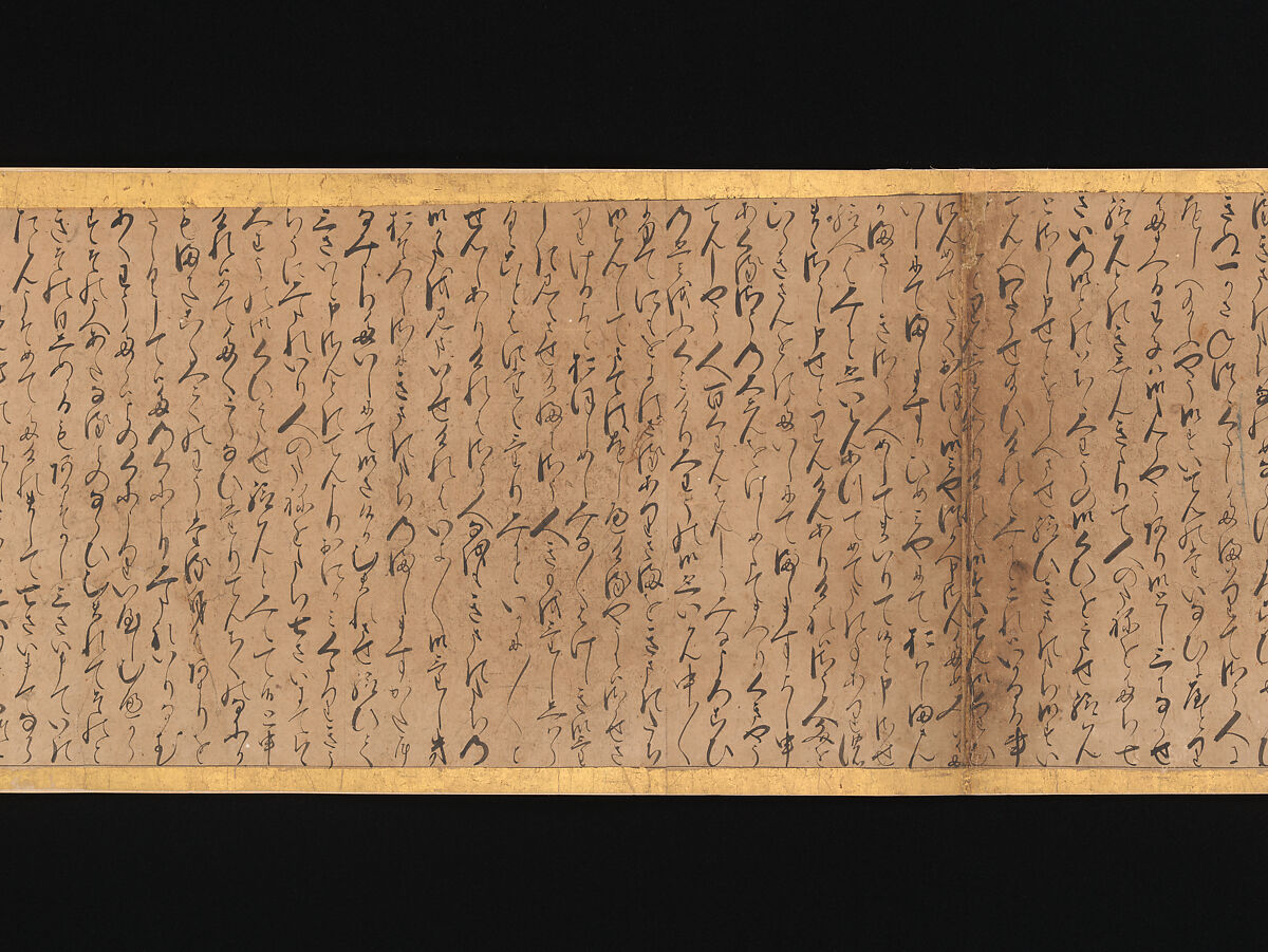 Illustrated Legends of the Origins of the Kumano Shrines, Set of three handscrolls; ink and color on paper, Japan