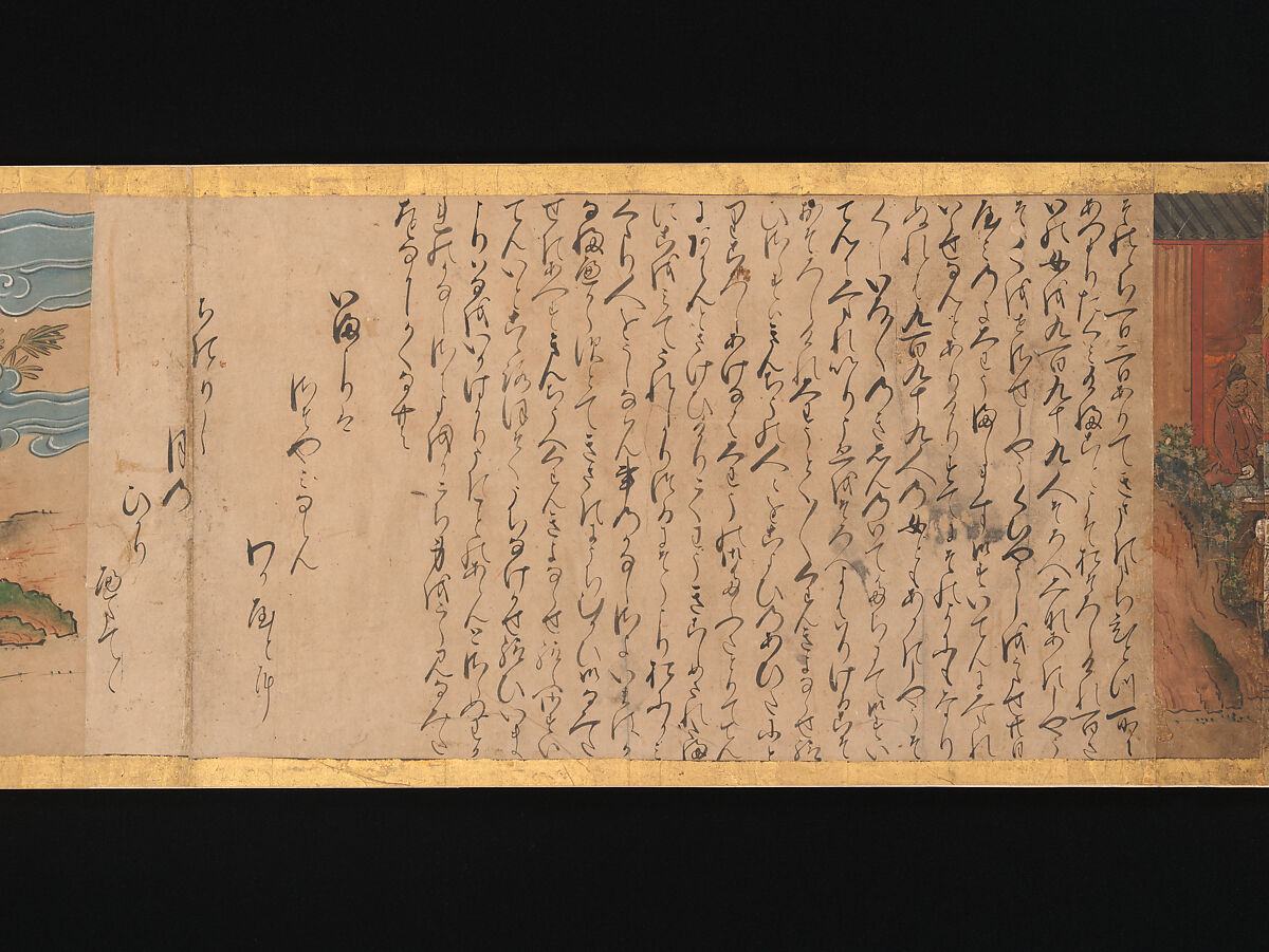 Illustrated Legends of the Origins of the Kumano Shrines, Set of three handscrolls; ink and color on paper, Japan