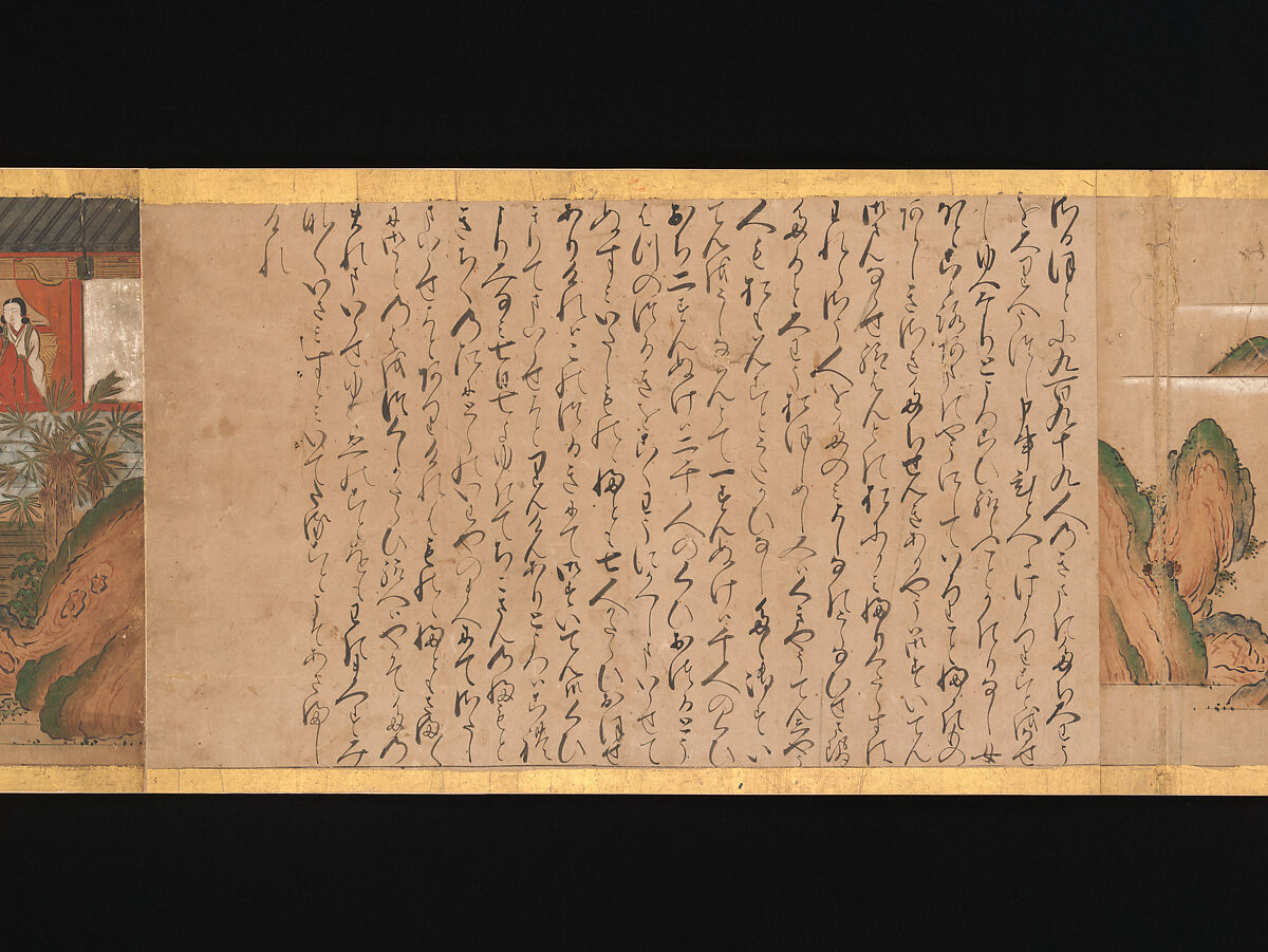 Illustrated Legends of the Origins of the Kumano Shrines, Set of three handscrolls; ink and color on paper, Japan