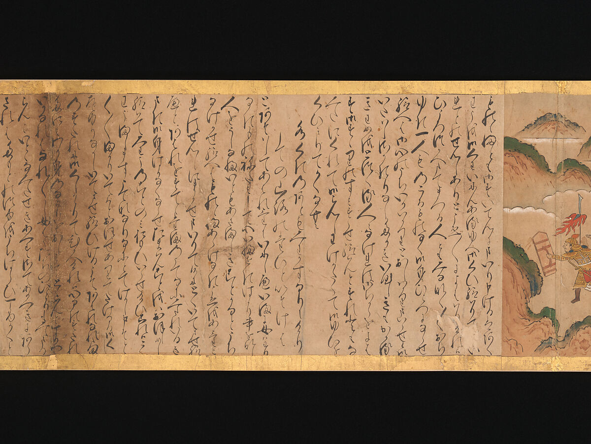 Illustrated Legends of the Origins of the Kumano Shrines, Set of three handscrolls; ink and color on paper, Japan