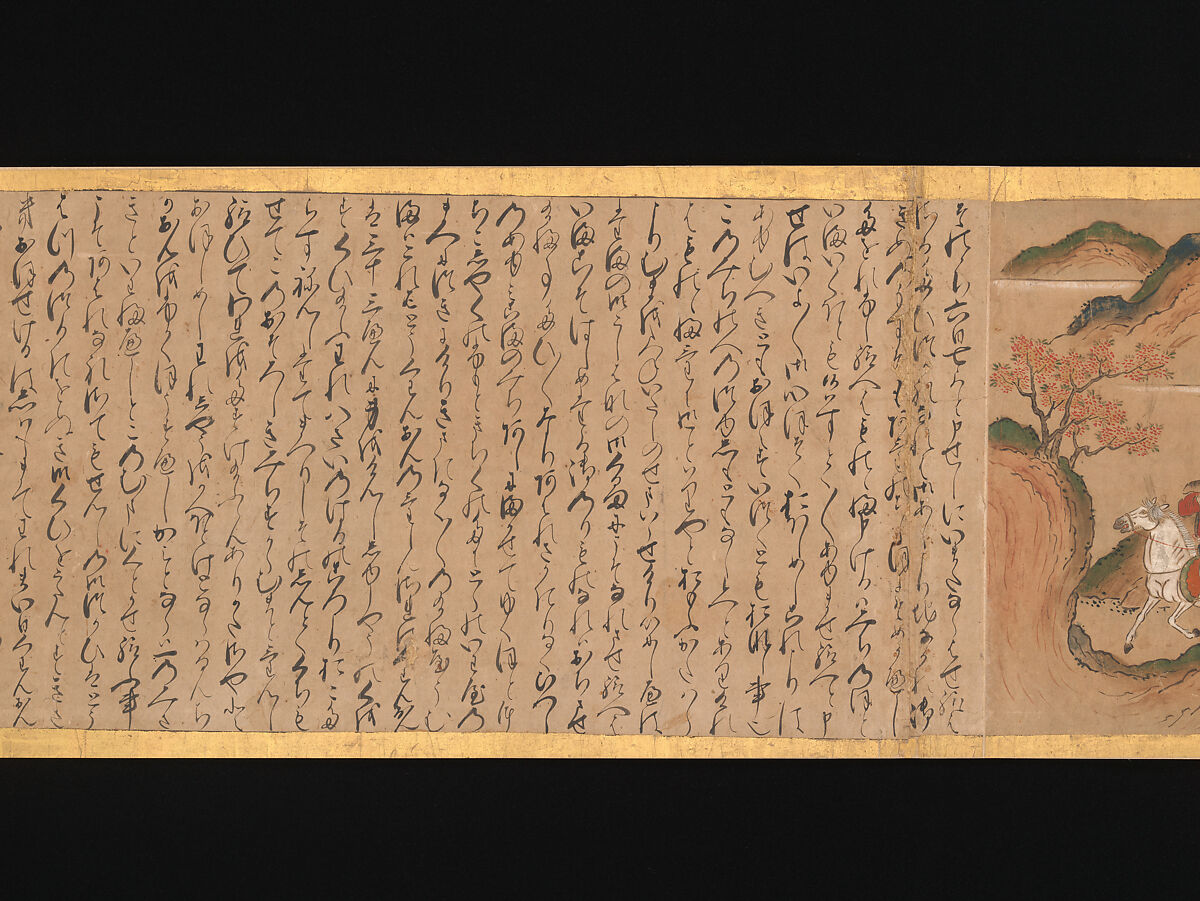 Illustrated Legends of the Origins of the Kumano Shrines, Set of three handscrolls; ink and color on paper, Japan