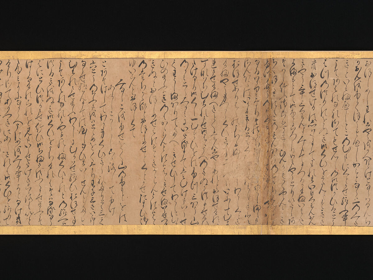 Illustrated Legends of the Origins of the Kumano Shrines, Set of three handscrolls; ink and color on paper, Japan