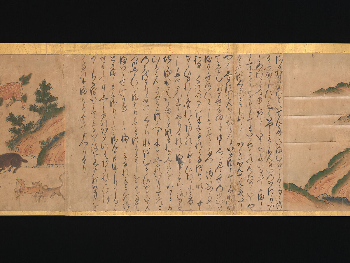 Illustrated Legends of the Origins of the Kumano Shrines, Set of three handscrolls; ink and color on paper, Japan