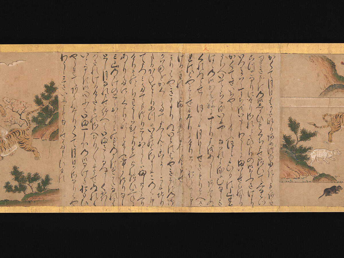 Illustrated Legends of the Origins of the Kumano Shrines, Set of three handscrolls; ink and color on paper, Japan