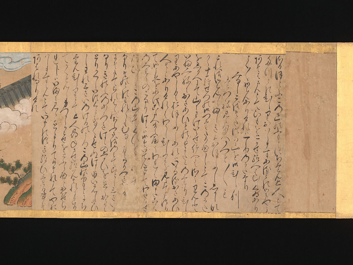 Illustrated Legends of the Origins of the Kumano Shrines, Set of three handscrolls; ink and color on paper, Japan