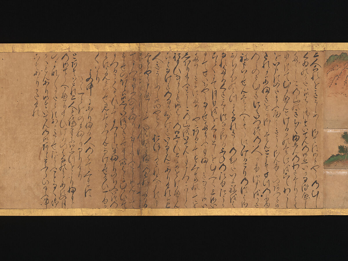 Illustrated Legends of the Origins of the Kumano Shrines, Set of three handscrolls; ink and color on paper, Japan