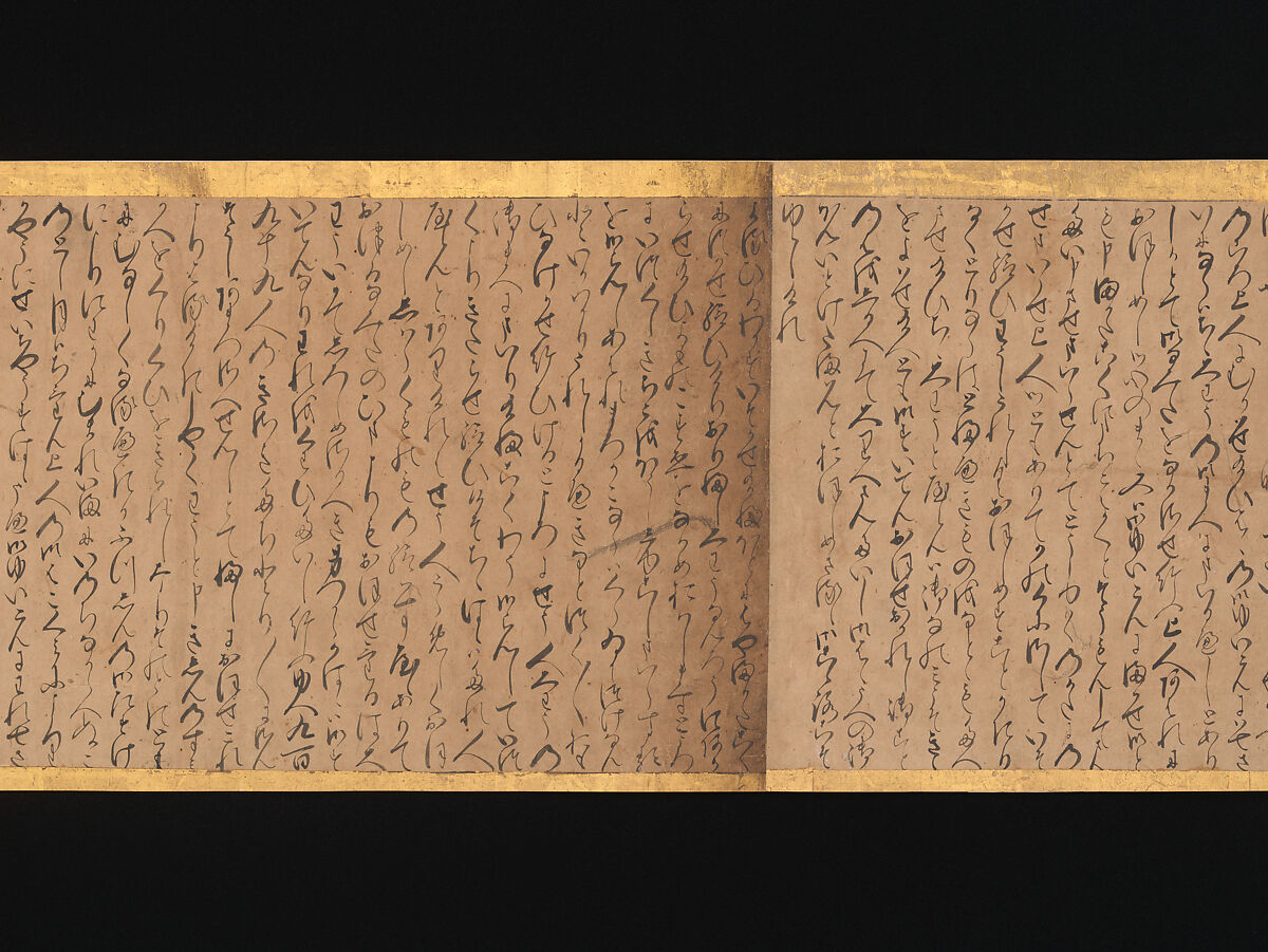 Illustrated Legends of the Origins of the Kumano Shrines, Set of three handscrolls; ink and color on paper, Japan