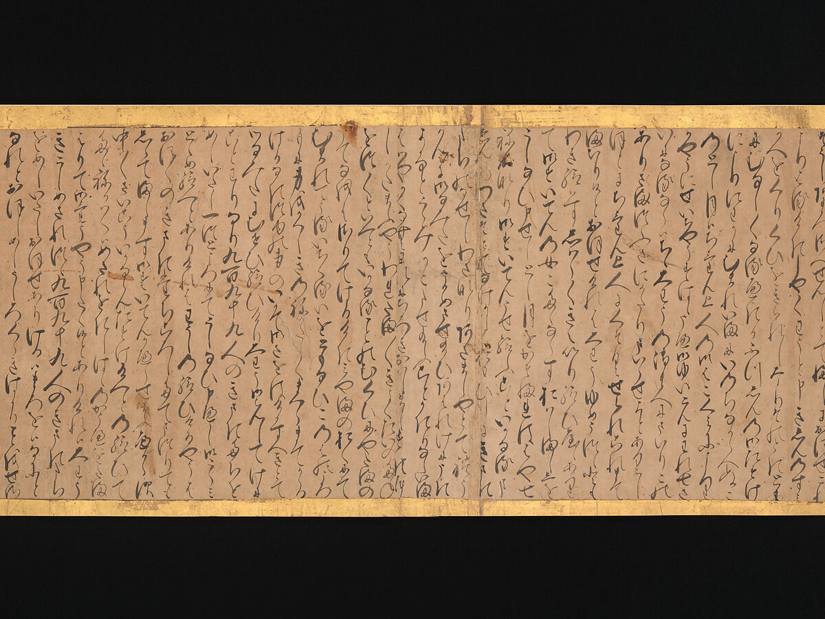 Illustrated Legends of the Origins of the Kumano Shrines, Set of three handscrolls; ink and color on paper, Japan