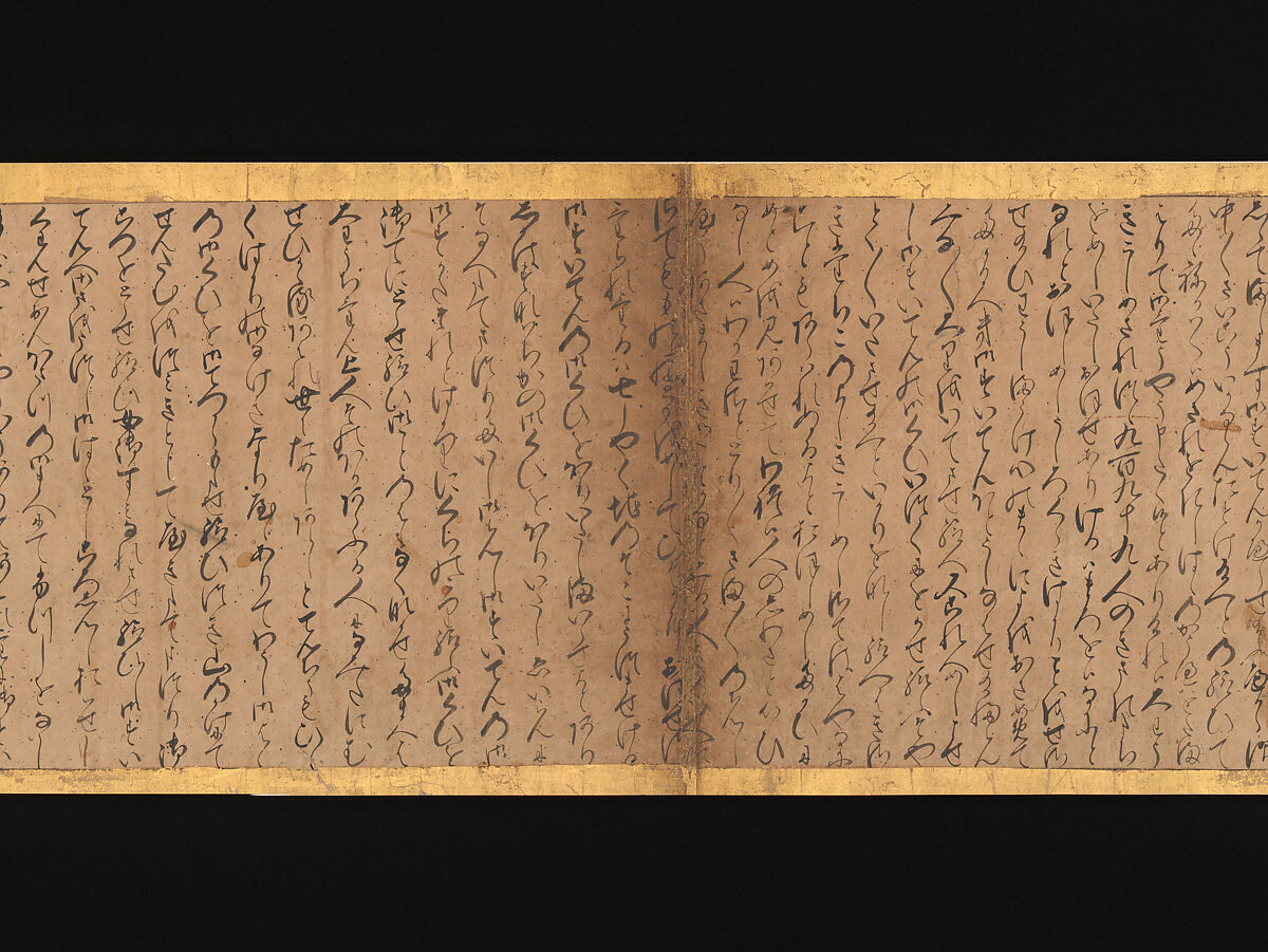 Illustrated Legends of the Origins of the Kumano Shrines, Set of three handscrolls; ink and color on paper, Japan