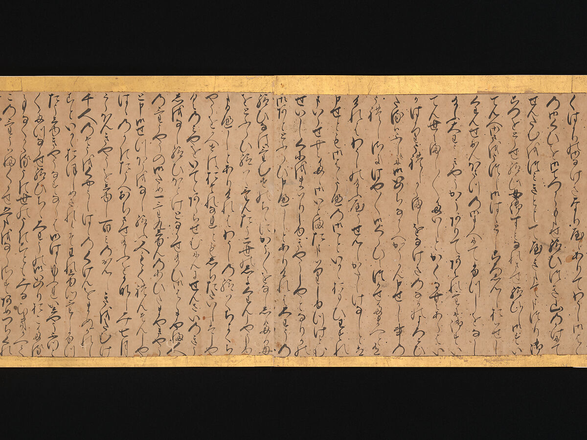 Illustrated Legends of the Origins of the Kumano Shrines, Set of three handscrolls; ink and color on paper, Japan