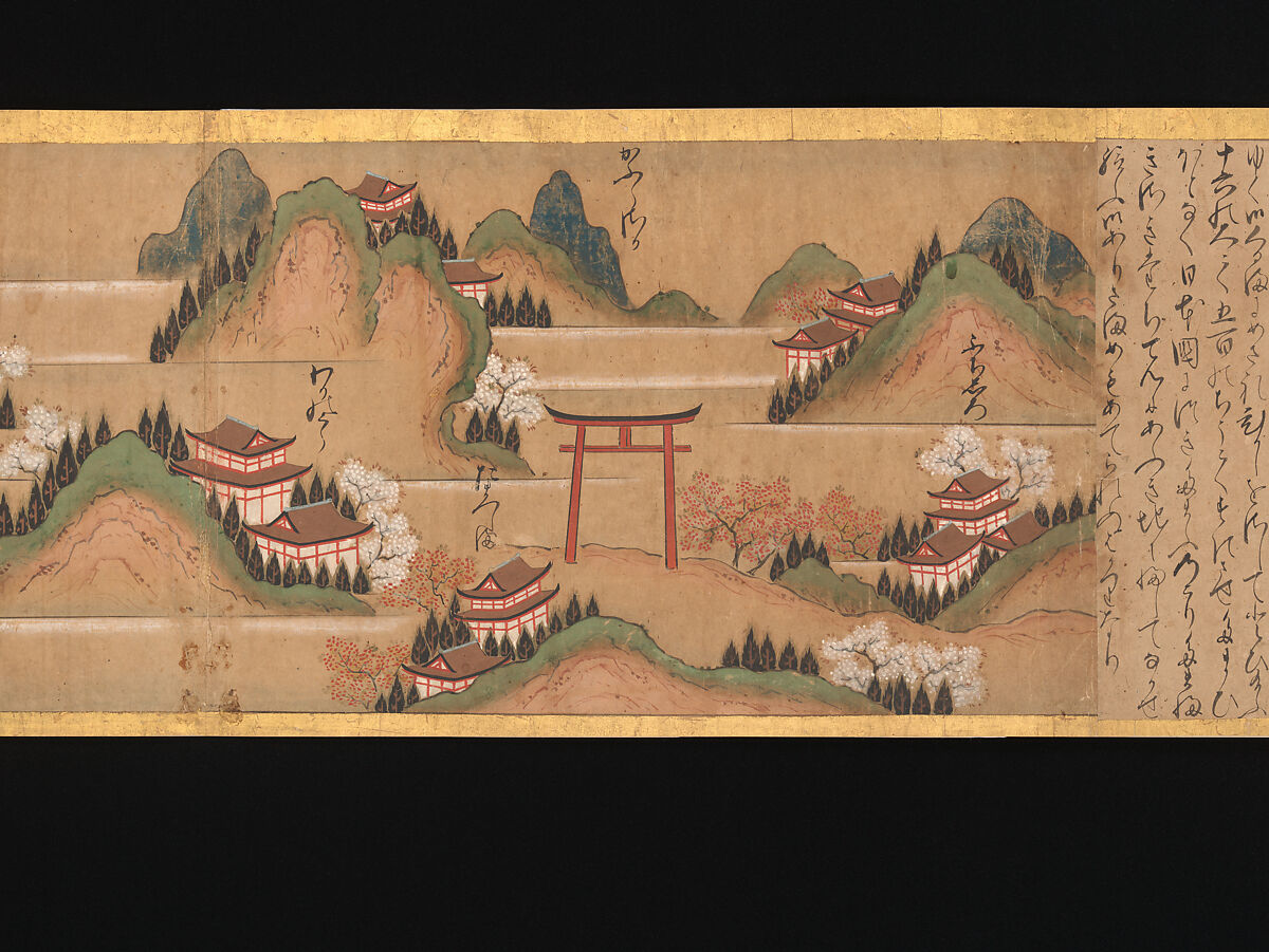 Illustrated Legends of the Origins of the Kumano Shrines, Set of three handscrolls; ink and color on paper, Japan