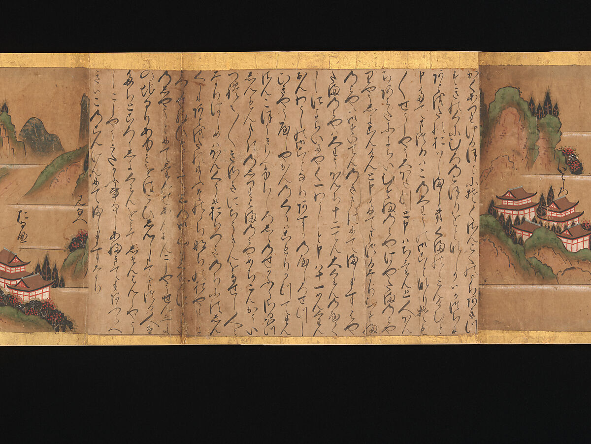 Illustrated Legends of the Origins of the Kumano Shrines, Set of three handscrolls; ink and color on paper, Japan