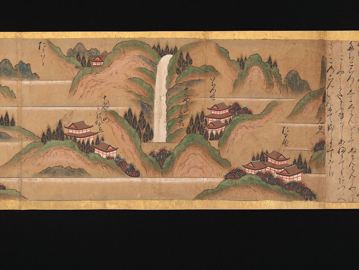 Illustrated Legends of the Origins of the Kumano Shrines, Set of three handscrolls; ink and color on paper, Japan