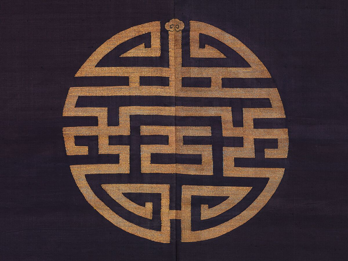 Woman's Ensemble of Robe and Coat with Shou Medallions, Silk and metallic thread tapestry (kesi), China