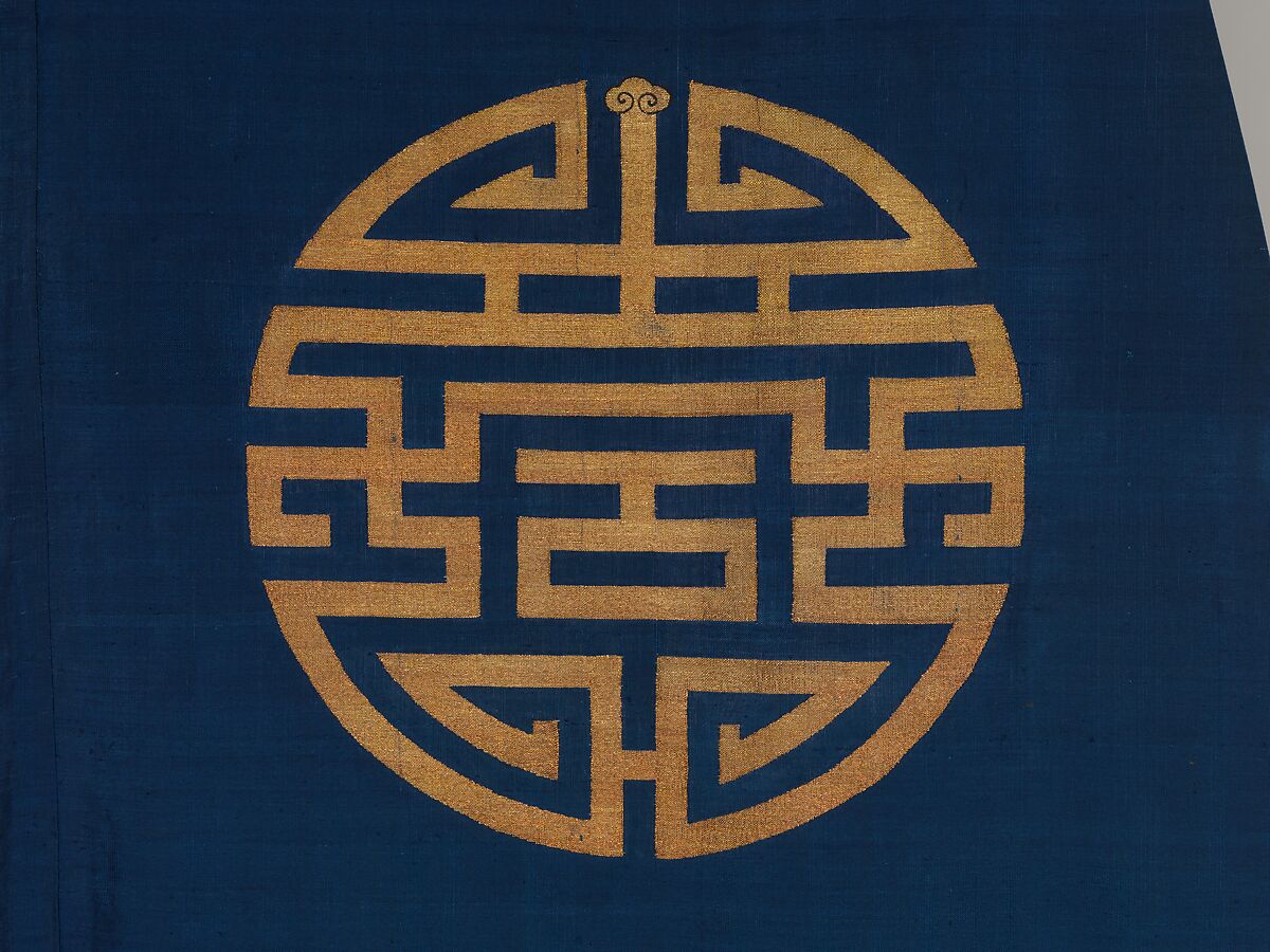 Woman's Robe with "Longevity" Medallions, Silk and metallic thread tapestry (kesi), China