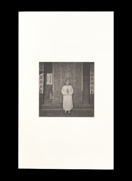 Odes, Taca Sui (Chinese, born 1984), 108 silver gelatin prints mounted in 9 albums, China