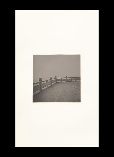 Odes, Taca Sui (Chinese, born 1984), 108 silver gelatin prints mounted in 9 albums, China