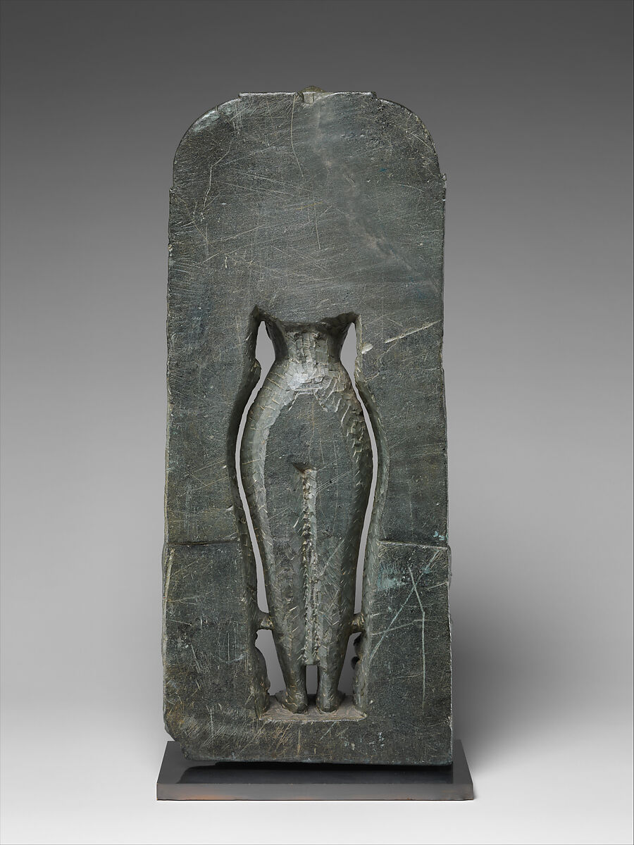 Goddess Gauri, Phyllite, Central India, probably Madhya Pradesh