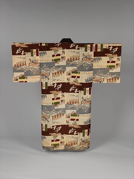 Man’s Under-Kimono (Nagajuban) with “Italy in Ethiopia” Symbols, Plain-weave silk with printing, Japan