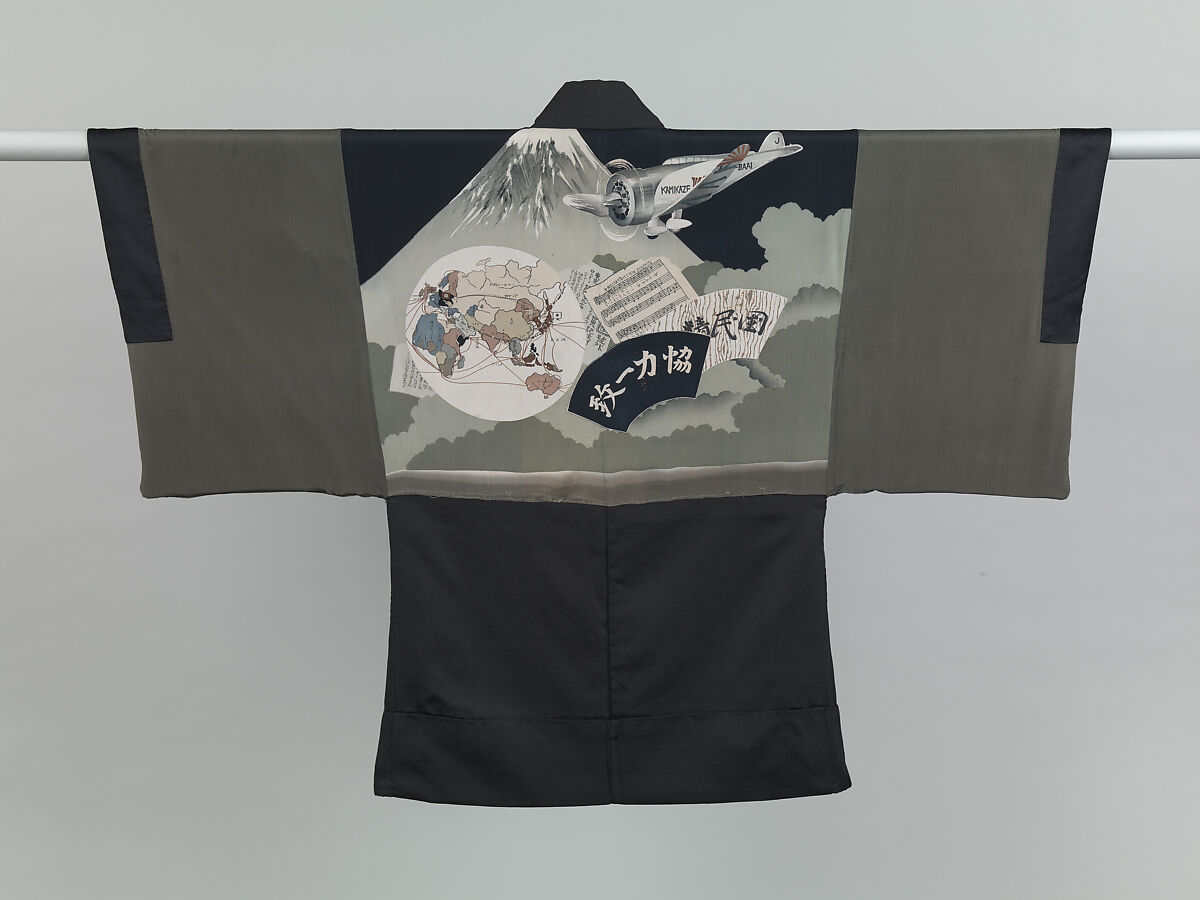 Man’s Jacket (Haori) with the Flight of the Kamikaze Plane, Plain-weave rayon with printing and gold flecks, Japan 