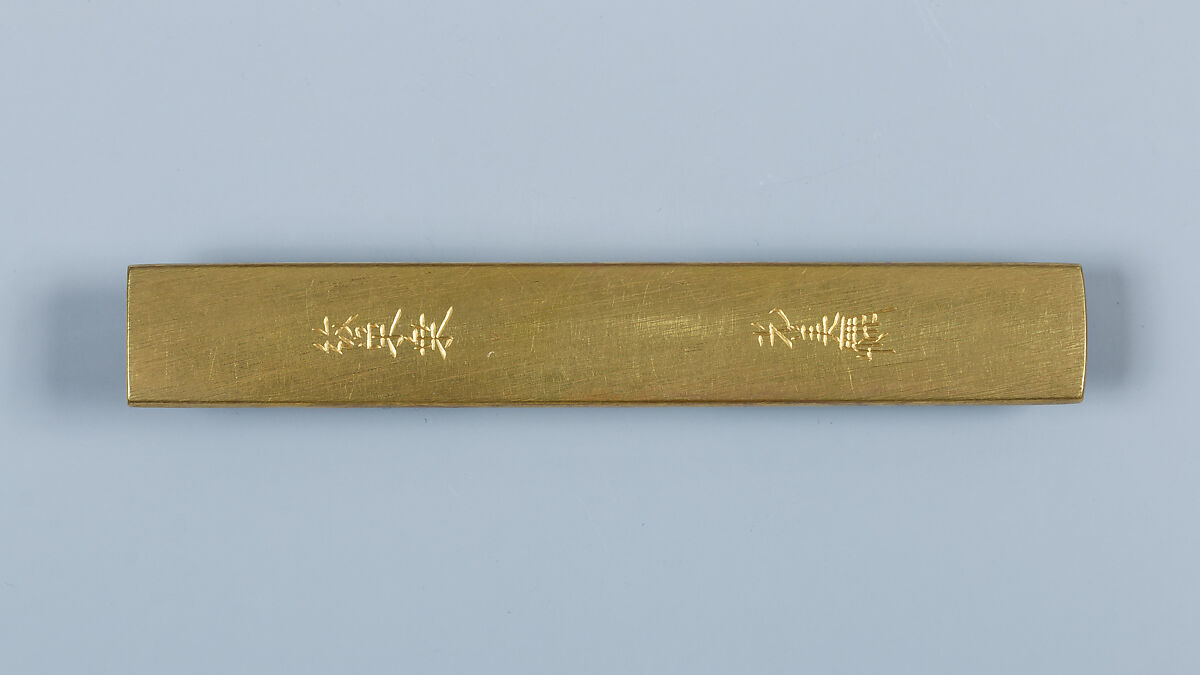 Set of Knife Handles (Kozuka) with Emblems of the Five Seasonal Festivals, 45.24.16, .18, and .19 inscribed by Gotō Kenjō (Japanese, 1586–1663, seventh-generation Gotō master), Copper-gold alloy (shakudō), gold, silver, copper, Japanese