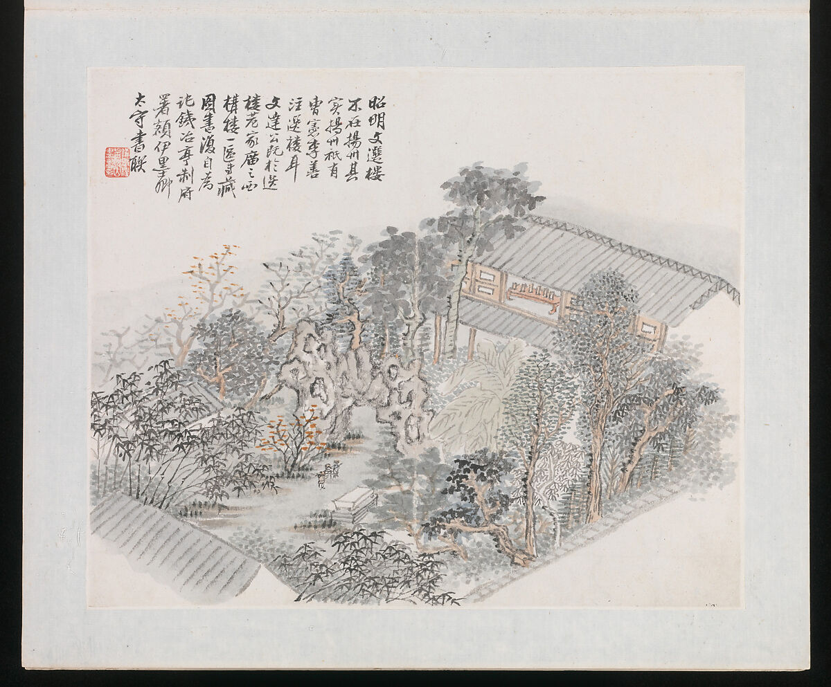 Ten Sites Associated with Ruan Yuan, Wang Jun (Chinese, 1816–after 1883), Album of ten paintings; ink and color on paper, China