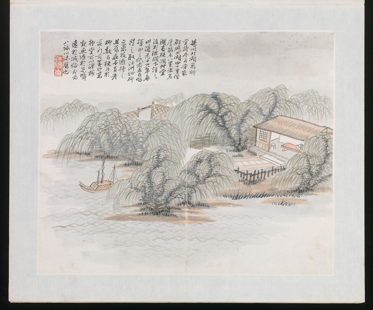 Ten Sites Associated with Ruan Yuan, Wang Jun (Chinese, 1816–after 1883), Album of ten paintings; ink and color on paper, China