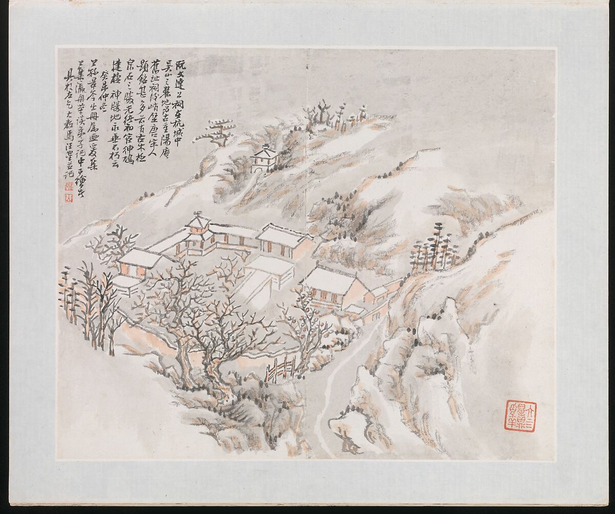 Ten Sites Associated with Ruan Yuan, Wang Jun (Chinese, 1816–after 1883), Album of ten paintings; ink and color on paper, China