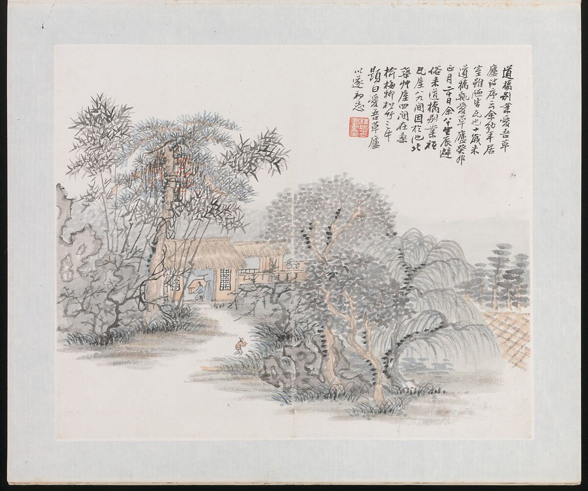 Ten Sites Associated with Ruan Yuan, Wang Jun (Chinese, 1816–after 1883), Album of ten paintings; ink and color on paper, China