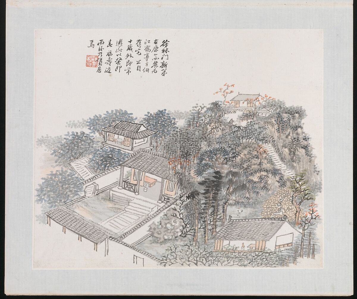 Ten Sites Associated with Ruan Yuan, Wang Jun (Chinese, 1816–after 1883), Album of ten paintings; ink and color on paper, China
