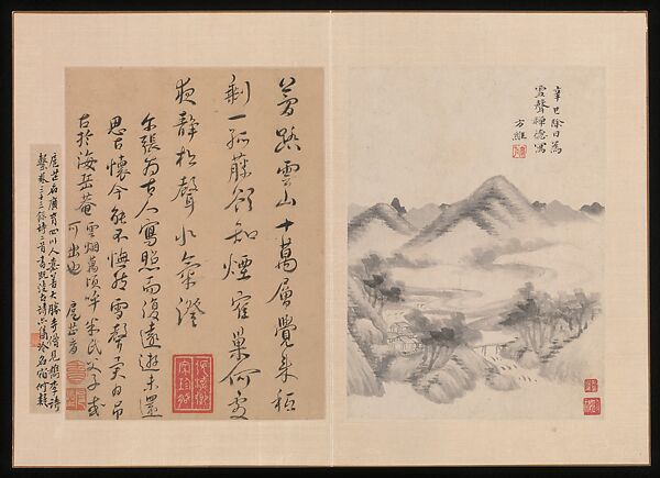 Paintings for Monk Xuesheng, Various artists  , mid-17th century, Album of twelve leaves; ink and color on paper, China