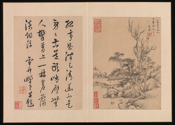 Paintings for Monk Xuesheng, Various artists  , mid-17th century, Album of twelve leaves; ink and color on paper, China