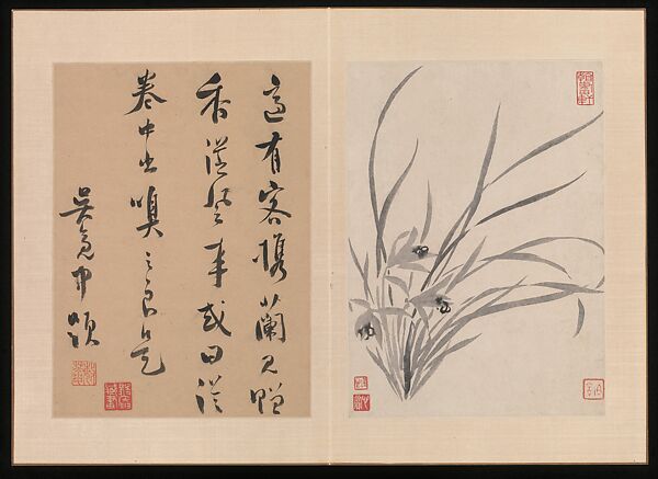 Paintings for Monk Xuesheng, Various artists  , mid-17th century, Album of twelve leaves; ink and color on paper, China