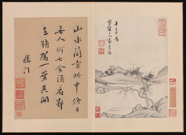 Paintings for Monk Xuesheng, Various artists  , mid-17th century, Album of twelve leaves; ink and color on paper, China