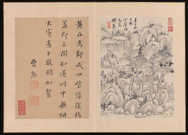 Paintings for Monk Xuesheng, Various artists  , mid-17th century, Album of twelve leaves; ink and color on paper, China
