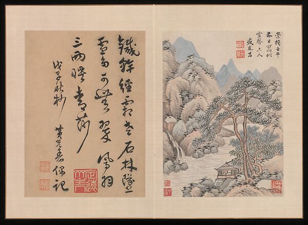 Paintings for Monk Xuesheng, Various artists  , mid-17th century, Album of twelve leaves; ink and color on paper, China