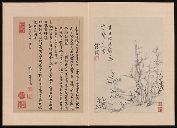 Paintings for Monk Xuesheng, Various artists  , mid-17th century, Album of twelve leaves; ink and color on paper, China