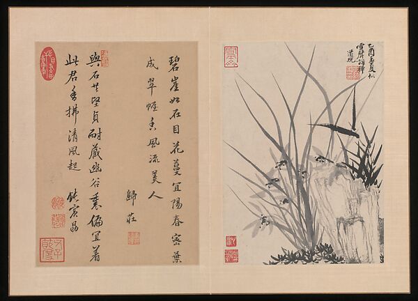 Paintings for Monk Xuesheng, Various artists  , mid-17th century, Album of twelve leaves; ink and color on paper, China