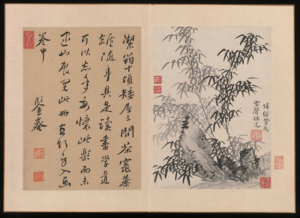 Paintings for Monk Xuesheng, Various artists  , mid-17th century, Album of twelve leaves; ink and color on paper, China 