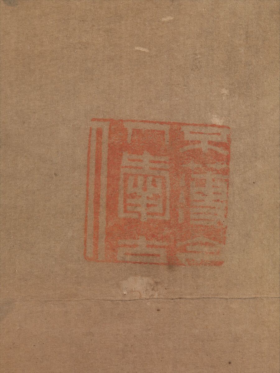 Still life with bronze vessels and flowering plants, Attributed to Jang Seung-eop (pen name: Owon) (Korean, 1843–1897), Ten-panel folding screen; ink on paper, Korea