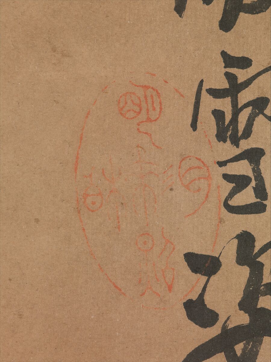 Still life with bronze vessels and flowering plants, Attributed to Jang Seung-eop (pen name: Owon) (Korean, 1843–1897), Ten-panel folding screen; ink on paper, Korea