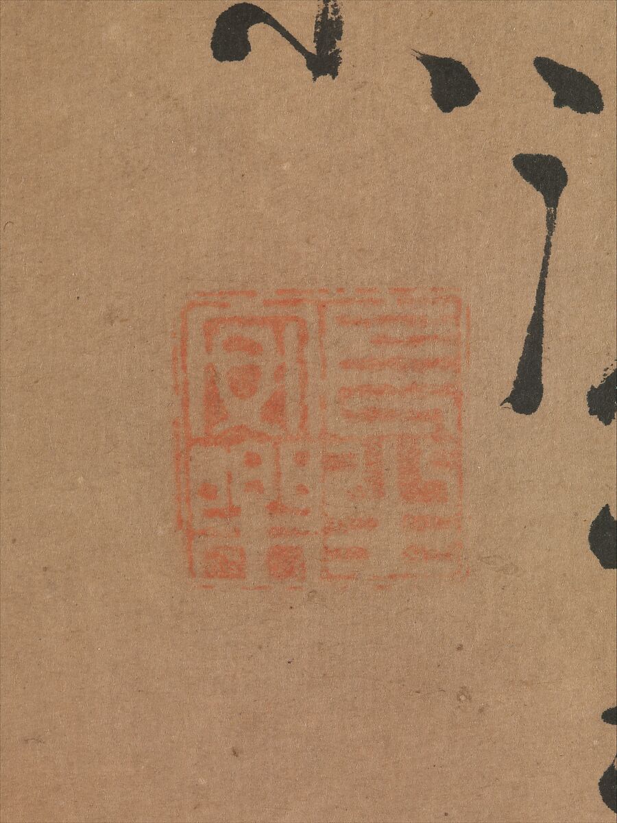 Still life with bronze vessels and flowering plants, Attributed to Jang Seung-eop (pen name: Owon) (Korean, 1843–1897), Ten-panel folding screen; ink on paper, Korea