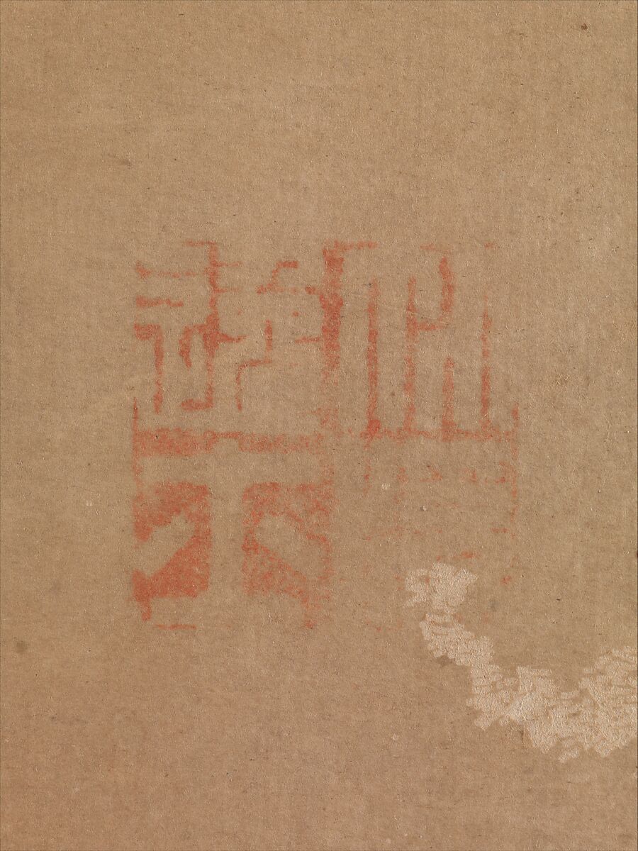 Still life with bronze vessels and flowering plants, Attributed to Jang Seung-eop (pen name: Owon) (Korean, 1843–1897), Ten-panel folding screen; ink on paper, Korea