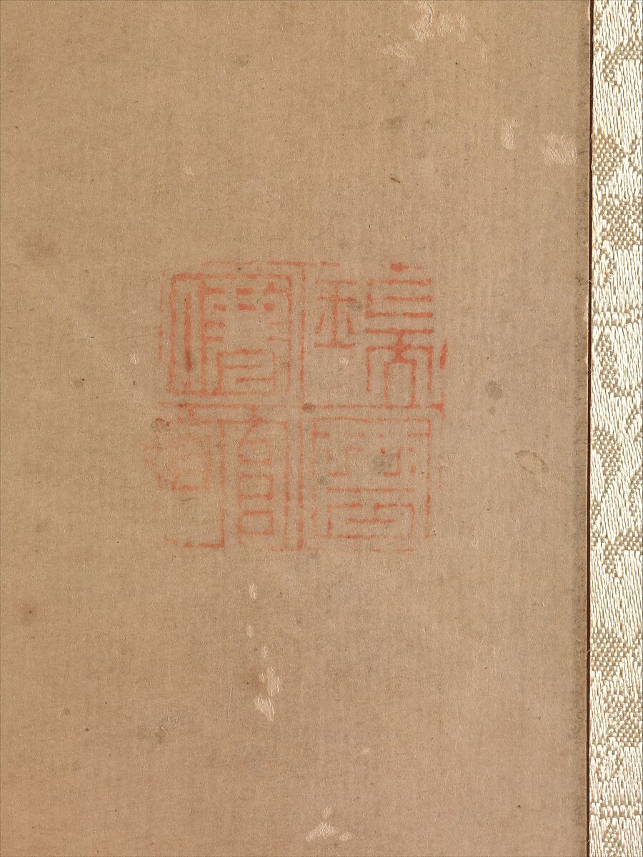 Still life with bronze vessels and flowering plants, Attributed to Jang Seung-eop (pen name: Owon) (Korean, 1843–1897), Ten-panel folding screen; ink on paper, Korea