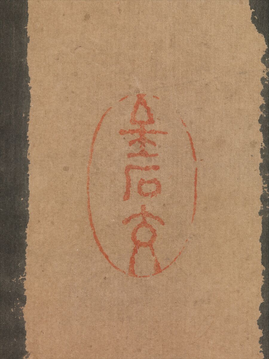 Still life with bronze vessels and flowering plants, Attributed to Jang Seung-eop (pen name: Owon) (Korean, 1843–1897), Ten-panel folding screen; ink on paper, Korea