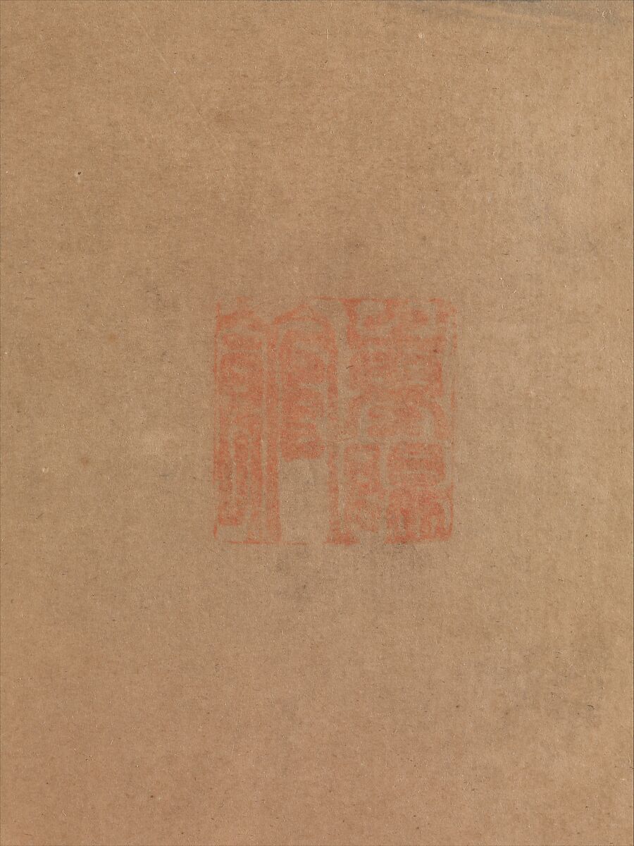 Still life with bronze vessels and flowering plants, Attributed to Jang Seung-eop (pen name: Owon) (Korean, 1843–1897), Ten-panel folding screen; ink on paper, Korea