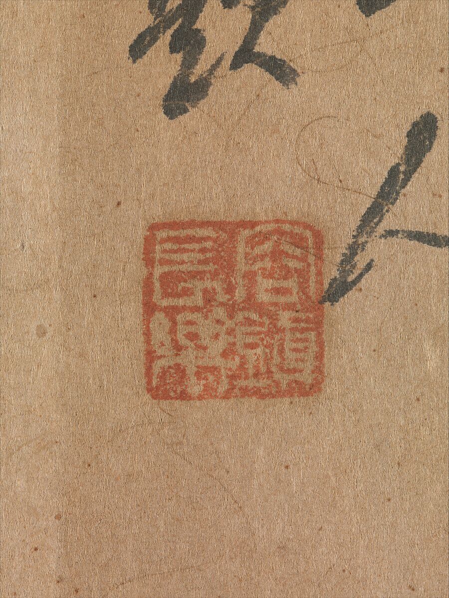 Still life with bronze vessels and flowering plants, Attributed to Jang Seung-eop (pen name: Owon) (Korean, 1843–1897), Ten-panel folding screen; ink on paper, Korea