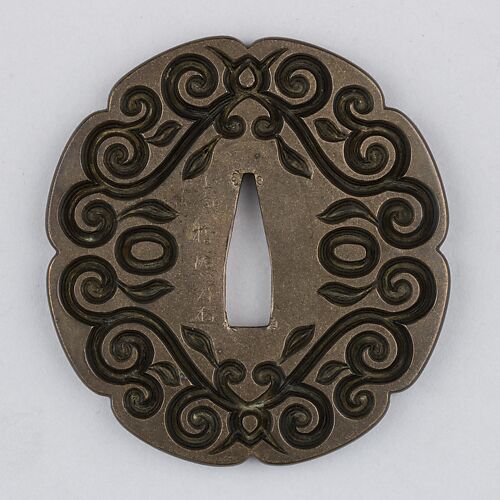 Sword Guard (Tsuba)