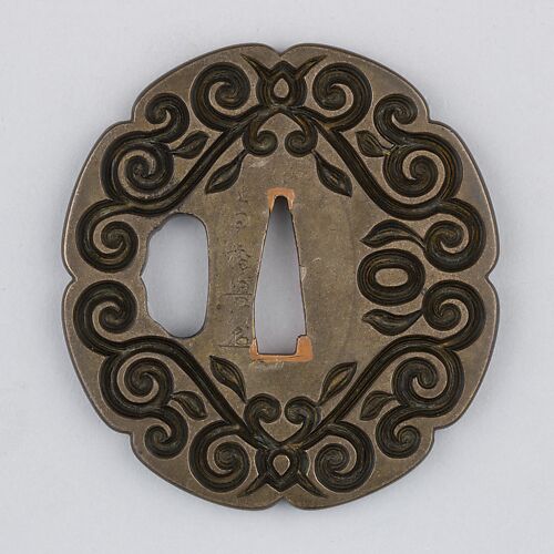 Sword Guard (Tsuba)